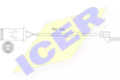 ICER 610222 E C